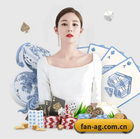 AG体育资讯 APP 界面
